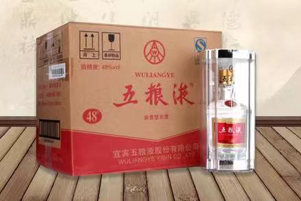 黄南五粮液回收