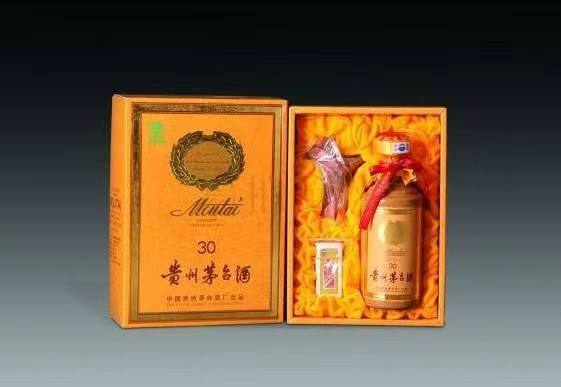 黄南年份茅台酒回收